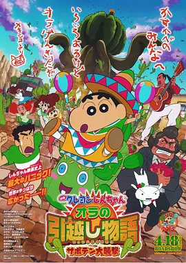 一区二区91